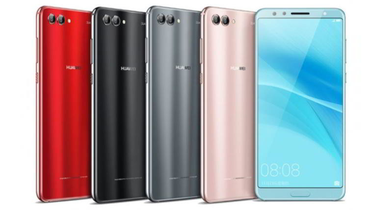 Huawei Nova 2s with dual rear and front cameras unveiled Huawei Nova 2s with dual rear and front cameras unveiled