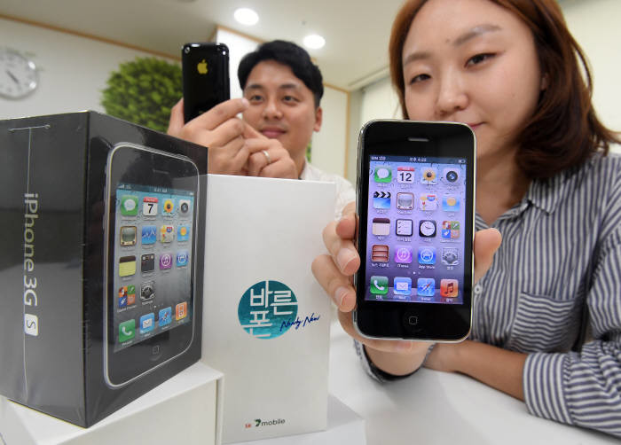 South Korean Carrier Starts Selling iPhone 3GS Again