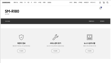 1594651644_galaxy_buds_live_support_page_(2)