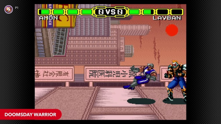 Screenshot of DOOMSDAY WARRIOR on Nintendo Switch Online