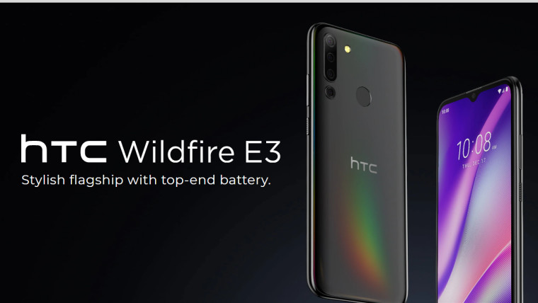 HTC Wildfire E3 launch poster