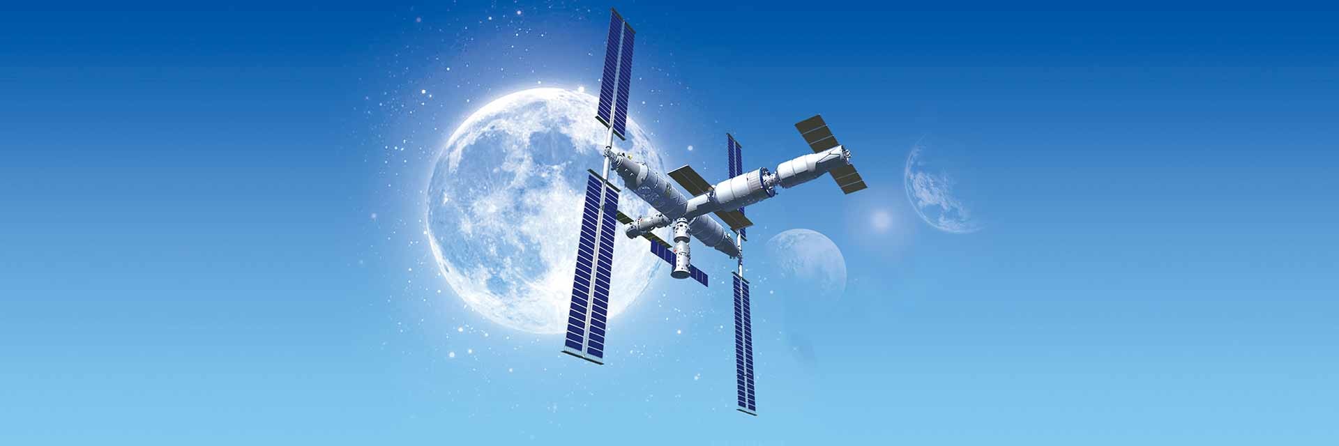 The Chinese Space Station the Moon Mars and the Earth