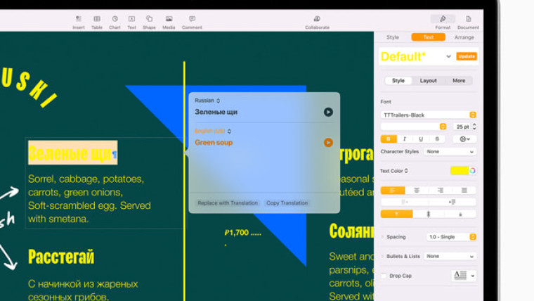 Apple iWork Productivity Apps