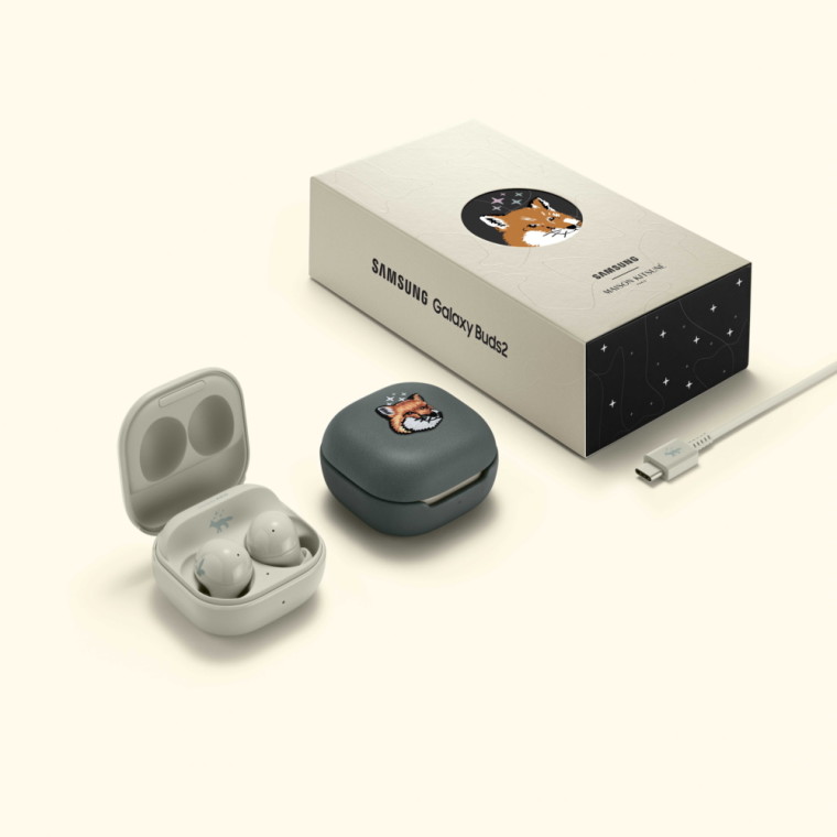 Samsung and Maison Kitsune special edition wearables