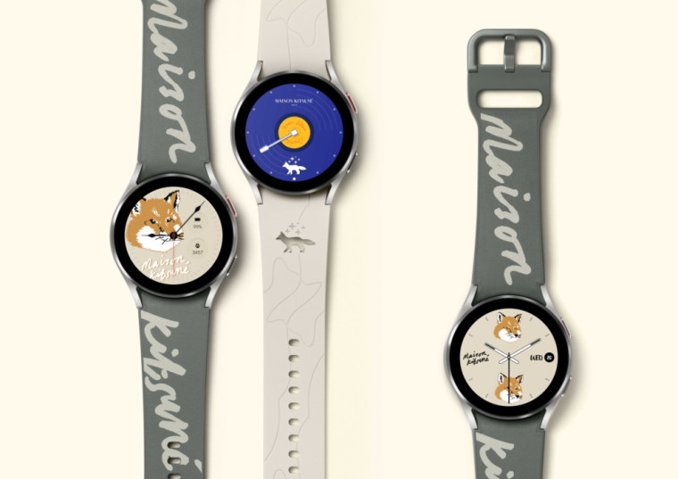Samsung and Maison Kitsune special edition wearables