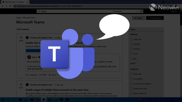 Microsoft feedback portal for Teams darkened in the background with Teams logo and speech bubble in