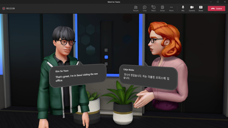 Customized avatars in a Teams meeting using Mesh