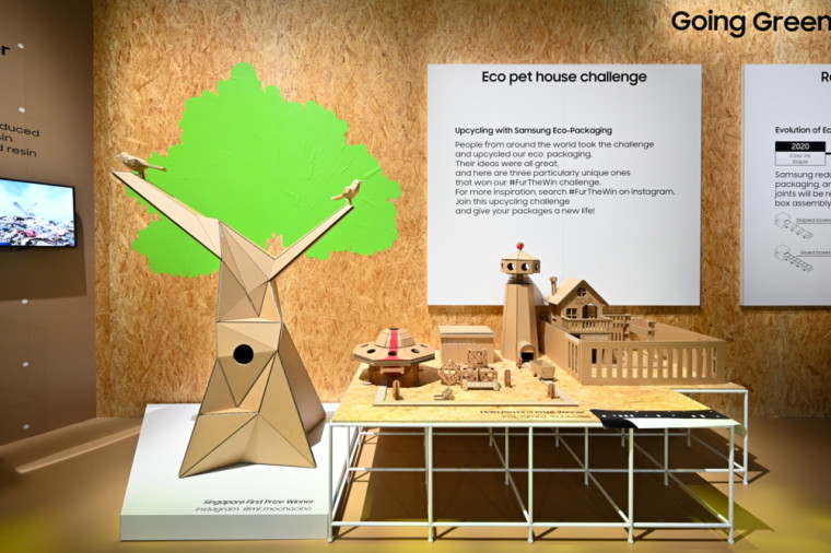 Samsung&039s Eco-packaging setup at CES 2022