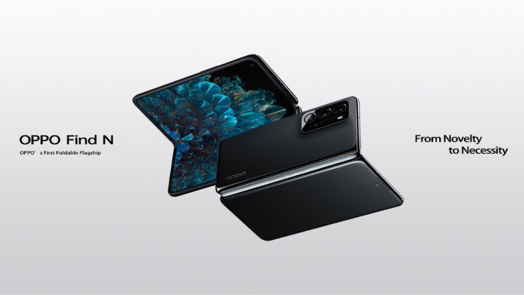 OnePlus may be working on an Oppo Find N-styled foldable phone - Vimarsana News