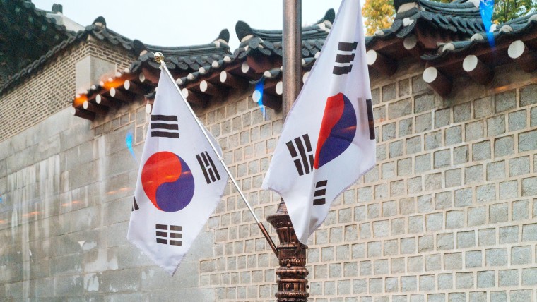 A flag of South Korea