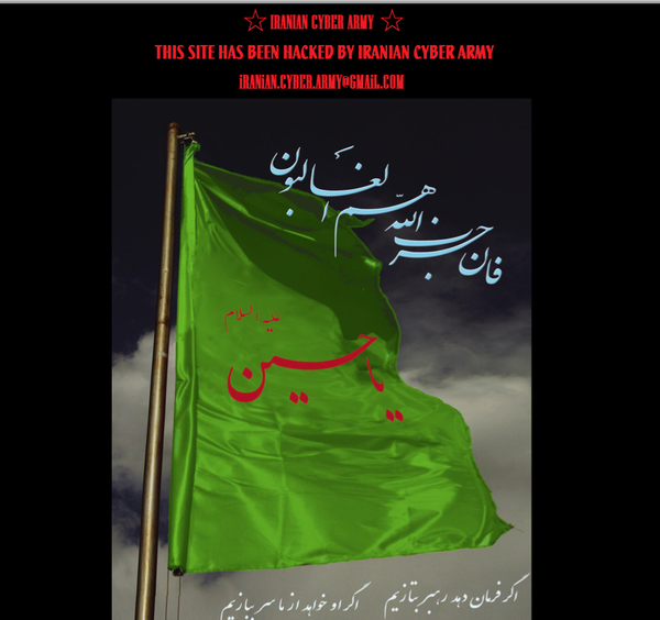 Twitter hacked by "Iranian Cyber Army" - Neowin